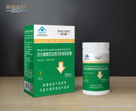 百合康牌苦瓜西洋参铬软胶囊