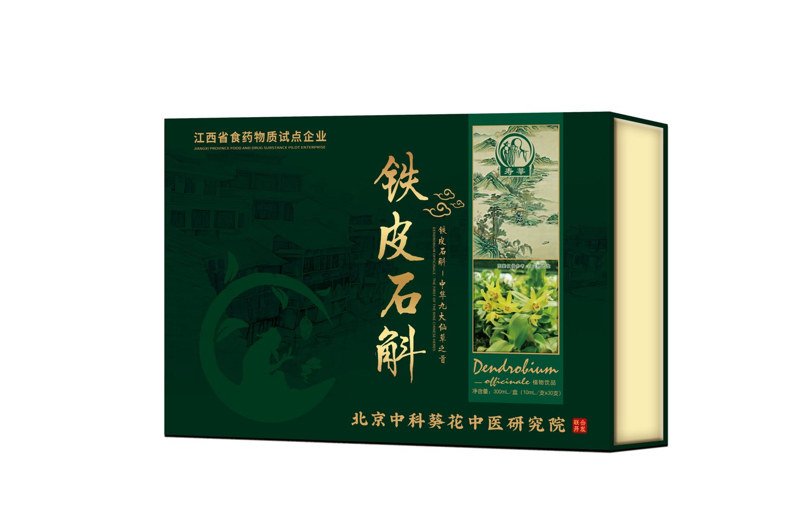 62cfefffc96cfcd825322d9ce60afe6