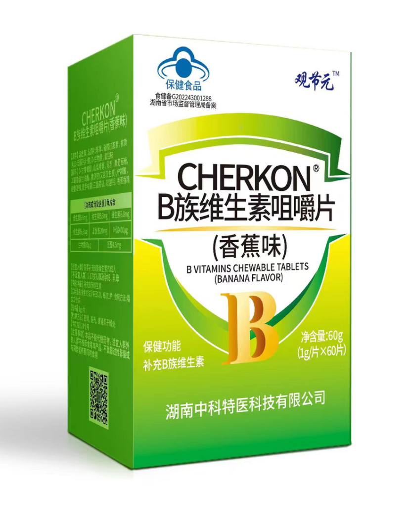 653399f229ba460abf58f34273f2ded