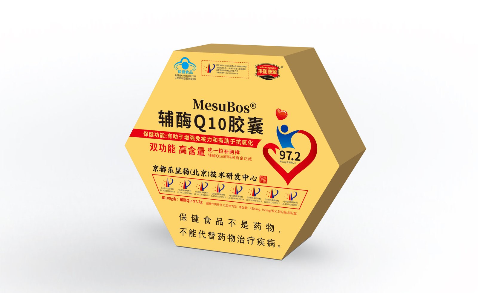 9339fd6594cfaf8d3b73d74b894d41f